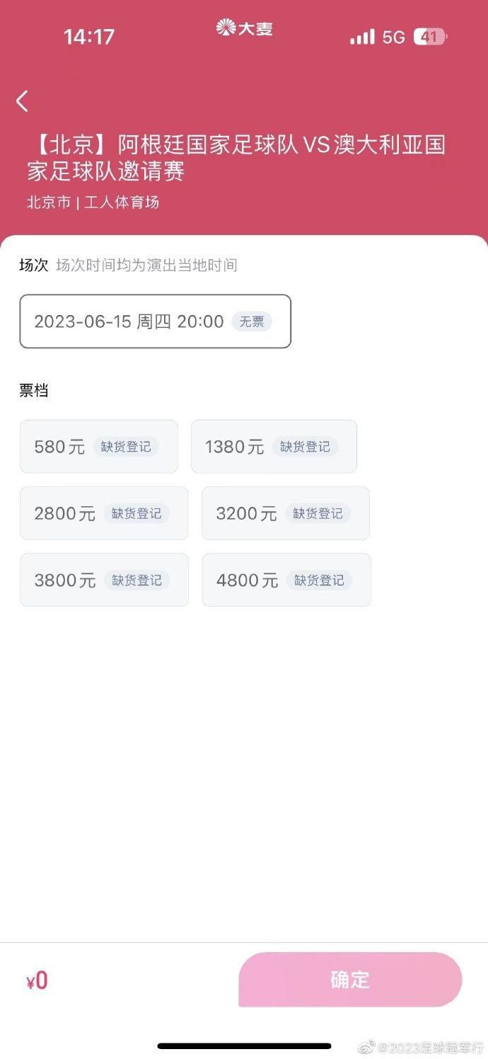 菲利克斯则是出场出场20次，贡献6球3助攻。